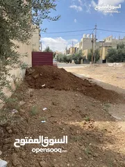  13 ارض سكنيه للبيع