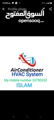  1 HVAC SYSTEM