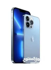 6 ايفون 13 برو ماكس جديد كفالة الشرق الاوسط 128/256 افضل سعر بالمملكة // iPhone 13 Pro Max