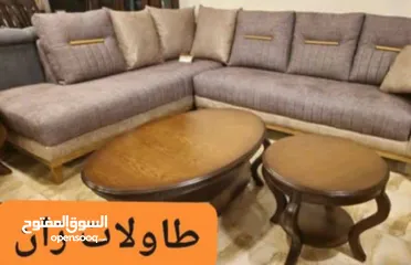  5 طاولات لغرف الضيوف خشب زان