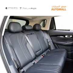  19 جيلي EX5 ماكس كهرربائية بالكامل 2026 Geely EX5 Max EV SUV