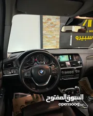  7 بي ام X3 - X-DRIVE  BMW