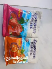  1 80 كرتونة اكرسبي للاطفال بسعر حرق