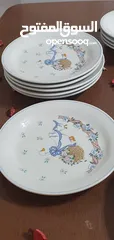  7 صحون HEIPEI للبيع