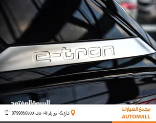  14 اودي Q5 اي ترون الكهربائية كروس اوفر7 مقاعد موديل 2024 Audi Q5 40 E-Tron EV 7 Seaters