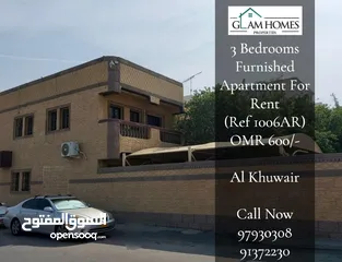  8 3 Bedrooms Apartment for Rent in Al Khuwair REF:1006AR