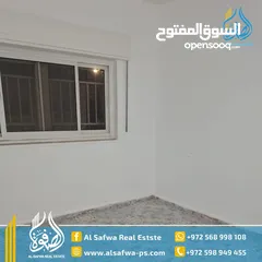  5 شقه غير مفروشه للايجار ام الشرايط