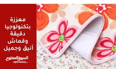  3 حرام حراري كهربائي بطانية ثقيلة كفالح حقيقية