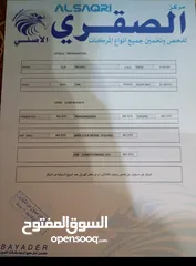  10 تويوتا بريوس وارد أوروبي فحص ممتاز