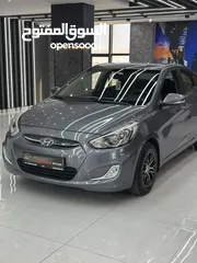  1 هونداي اكسنت 2016 اصل شركه