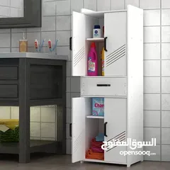  7 دولاب حمام خزانتين ودرج