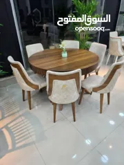  12 راحت و اناقه لكل بيت