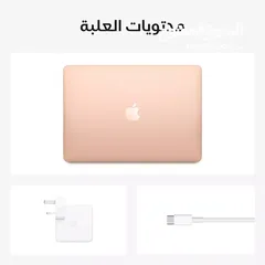  2 ماك بوك اير   M1 MacBook Air‏