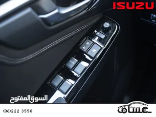  14 الان لدى معرض عساف للسيارات،  تم وصول الشكل  الجديد من ايسوزو ديماكس Ls   Isuzu D-Max 2025 Ls