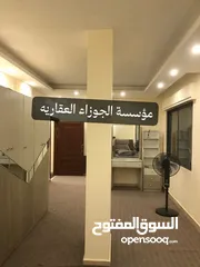 2 روف فارغ للايجار سوبر ديلوكس في منطقة الياسمين