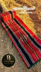  5 طقم التراث الأصلي فقط 450 شيكل شامل توصيل