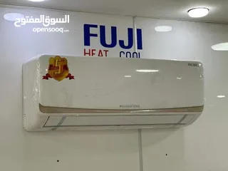  2 مكيفات فوجي العملاق الياباني موديل 2025 جميع الأحجام  كفالة الوكيل المعتمد الحقيقة 5 سنوات