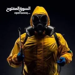  21 رش حشرات للمنازل والمحلات مع ضمان النتيجة وسرعة الاستجابة وكفالة