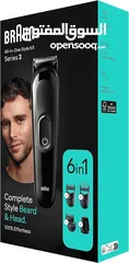  2 ماكنة حلاقة براون الاصليه وارد امريكا Braun 6-in1 All in One