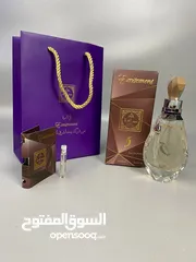  9 عطور خليجيه من بيت الشرق
