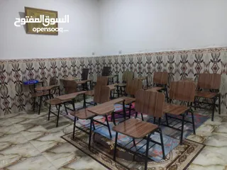  1 مقاعد دراسيه