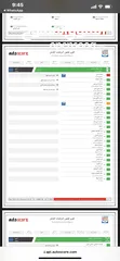 16 ‎تويوتا بريوس هايبرد 2017 فحص كامل مواصفات خليجية