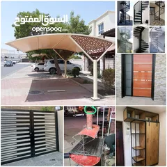  19 Charcoal grill  شواية فحم Steel and aluminum workshop  ورشة الصلب والألمنيوم