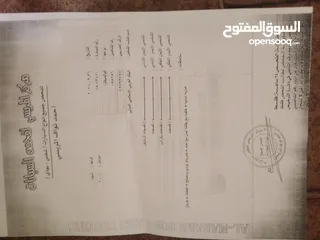  10 كيا سبكترا 2001 Mr لون اسود ملوكي بسعر مغري