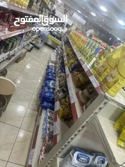  4 سوبر ماركت للبيع موقع مميز