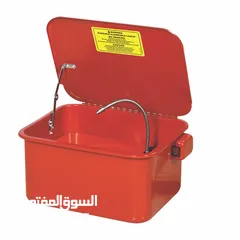  1 حوض لغسيل القطع