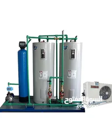  5 Water Heater Sale And Fixing