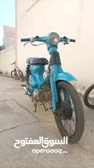  1 دراج 50 cc للبيع الوصف مهم