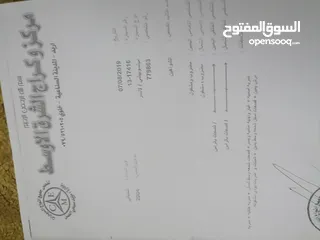  1 متسوبيشي لانسر لون شمباني موديل 2004