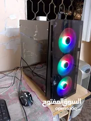  1 كيس  gameing بسعر طري