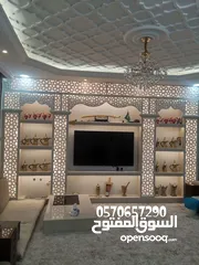  3 ارضيات باركيه ضد الماء فوم نعلات فايبر بانوهات مشبات رخام مشبات خشبيه حديثه وعصريه باركيه بارتشن