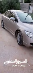  5 سيفيك 2006