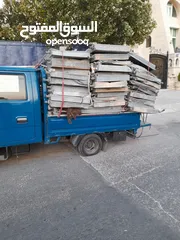  21 شراء خرده اثاث كراكيب مكيفات عدد مطاعم غرف النوم