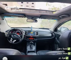  3 كيا سبورتاج 2011