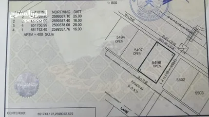  2 مبنى بدخل 2000 ريال شهري في منطقة حيوية و نشطة مبنى جديد توه كمل 3 سنوات للبيع