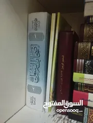  11 كتب مستعملة متنوعة