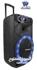  4 مكبر الصوت سوناشي ترولي – Sonashi Trolley Speaker