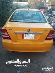  1 المطيحه قرب جسر المطيحه