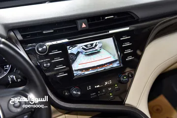  14 تويوتا كامري هايبرد Toyota Camry Hybrid GLE 2020