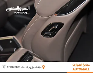  25 بايد هان كهربائية بالكامل موديل 2023 BYD Han EV