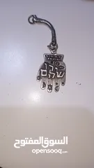  1 قطعه من فضى سنه 75