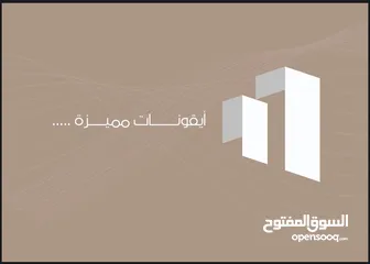  27 واخيرا ارخص وافضل سعر في بوشر واقساط ل30 شهر مع محمد الفرقاني