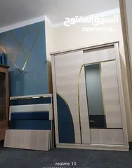  1 غرف نوم اطفال مودرن Furniture oh