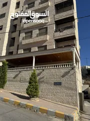  24 شقة طابقية للبيع في أجمل مناطق ابو علندا