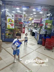  3 ارز ماجيك MagicRice