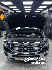  13 رام لارامي 2022